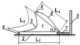 AUTOREGULATORY OF WATER LEVEL FOR CHANNELS OF PARABOLIC SECTION AND ITS CAPACITY